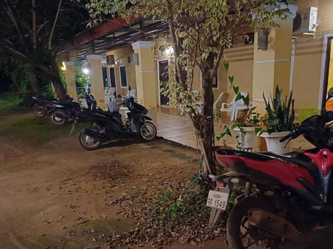 Erawan Guesthouse باكسي المظهر الخارجي الصورة